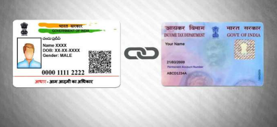 Want to change your Address in Pan Card Online through Aadhaar ; Check ...